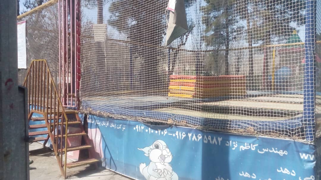 ترامپولین ۸ تخته کارکرده