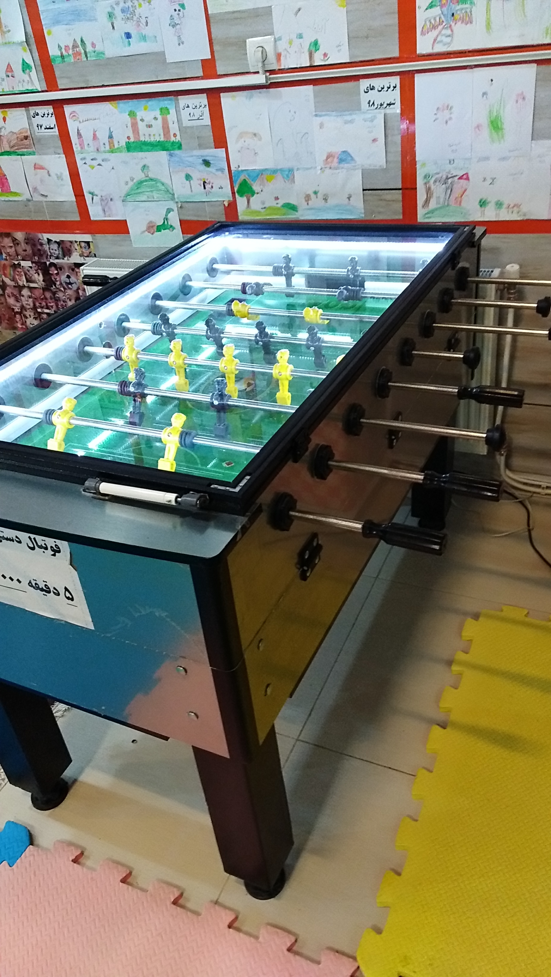 وسايل کارکرده شهربازی 